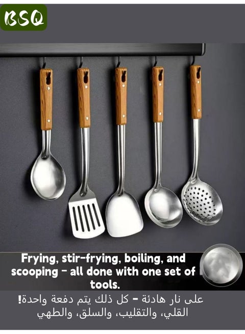 طقم أواني طهي من الفولاذ المقاوم للصدأ مكون من 5 قطع، بما في ذلك ملعقة مسطحة وملعقة طهي - طقم أواني طهي احترافي، أدوات مطبخ، أواني طهي صغيرة من الفولاذ المقاوم للصدأ.